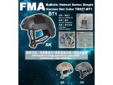 FMA Ballistic helmet series simple version net color  TB957-BT1